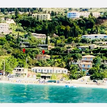 The Banana House Дом отдыха *